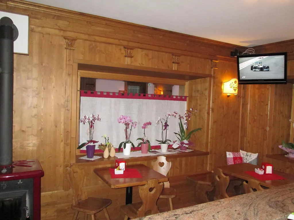 Meuble Blue House Bed & Breakfast Auronzo di Cadore 0*,